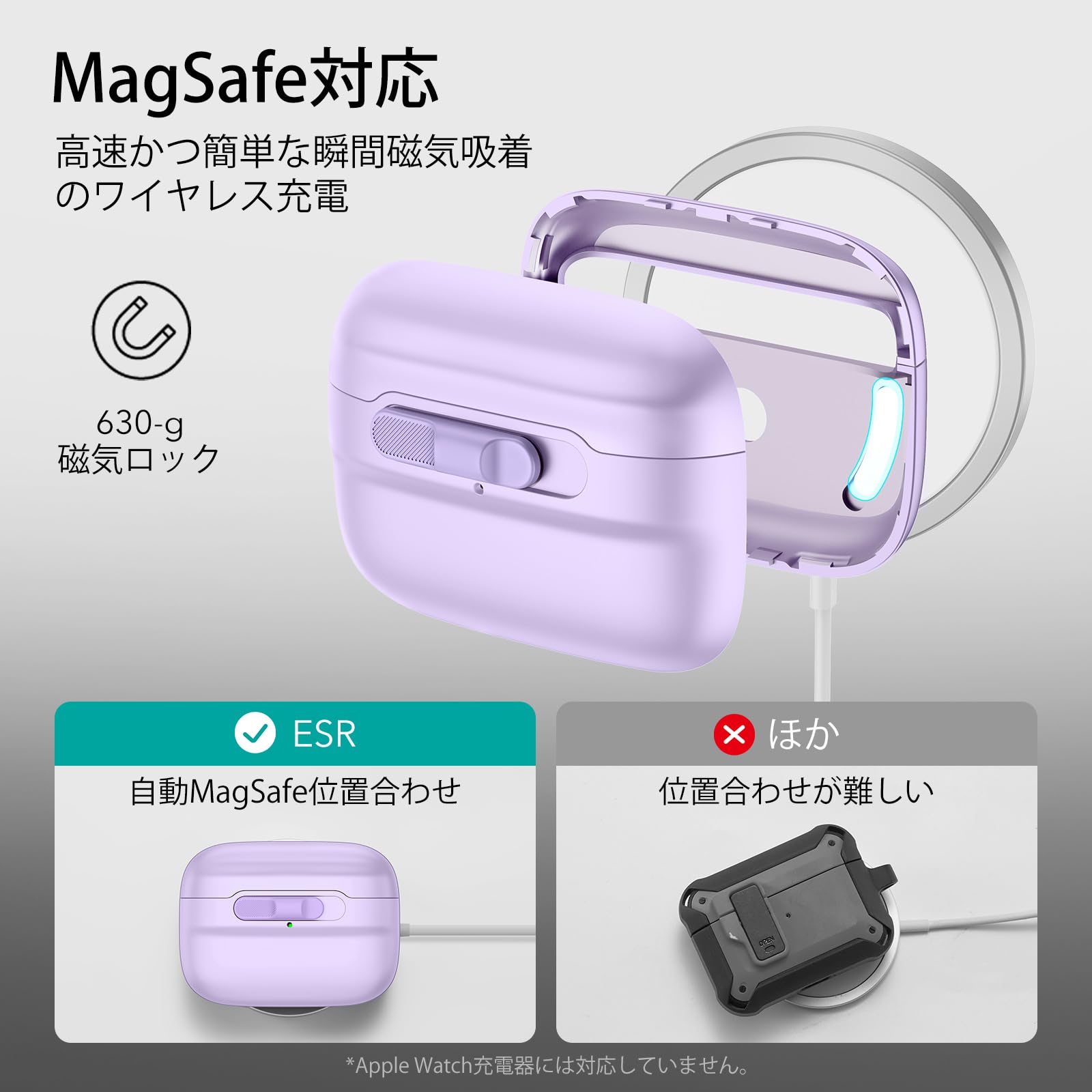Amazon | ESR AirPods Pro2 ケース MagSafe対応 AirPods Pro 第2世代